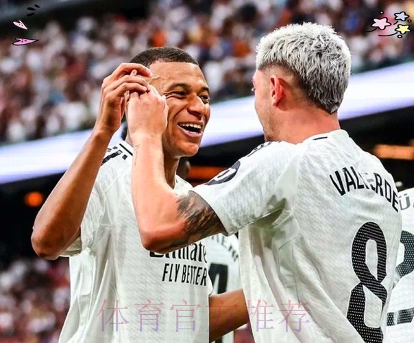 不止姆巴佩?马卡:皇马正着手签药厂核心维尔茨! 不止姆巴佩?马卡:皇马正着手签药厂核心维尔茨!