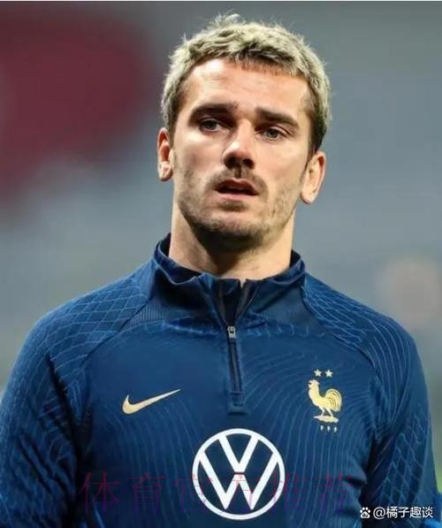 最新世界杯德国格列兹曼数据统计权威解读